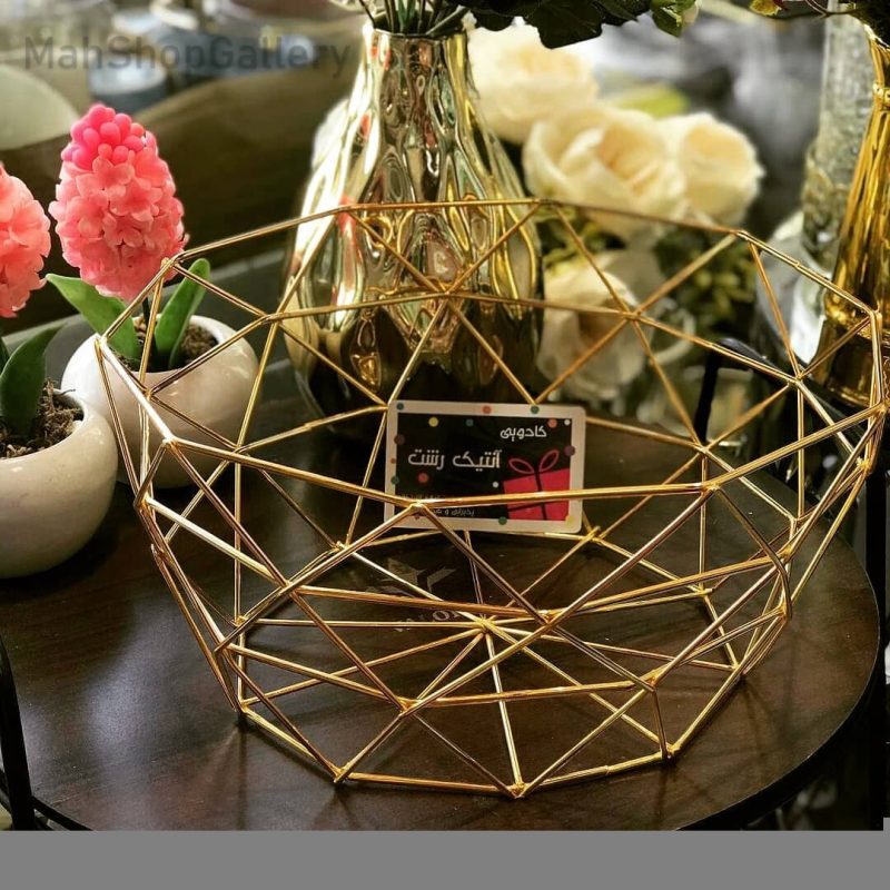 سبد میوه چند ضلعی