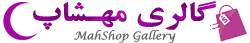 mahshop-logosite222222